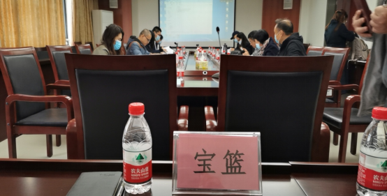深圳市寶籃環(huán)保科技發(fā)展有限公司參加洗漂印染行業(yè)環(huán)評(píng)會(huì)議