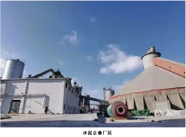 寧夏|新政策！寧夏水泥行業(yè)企業(yè)2年內(nèi)須完成煙氣超低排放改造！